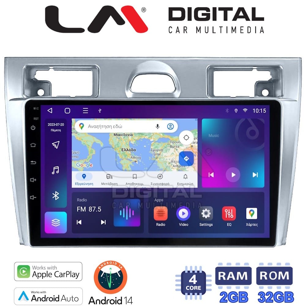 Οθόνη Multimedia (OEM Screen) για Ford – OEM Screen