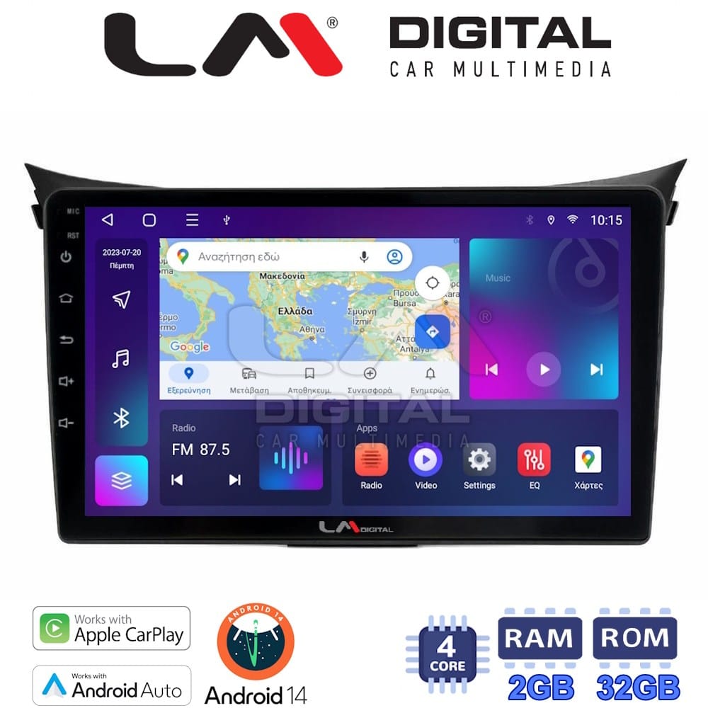 Οθόνη Multimedia (OEM Screen) για Hyundai I30 – OEM Screen