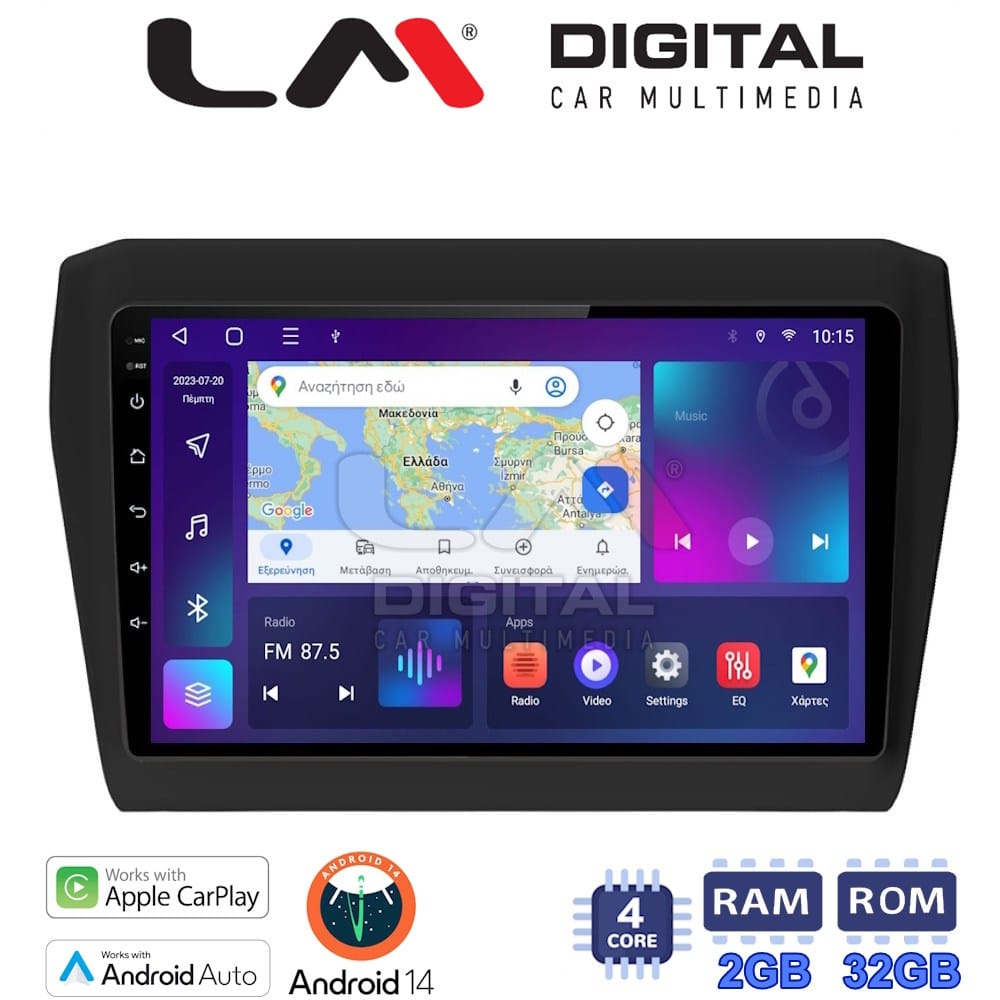 Οθόνη Multimedia (OEM Screen) για Suzuki – OEM Screen
