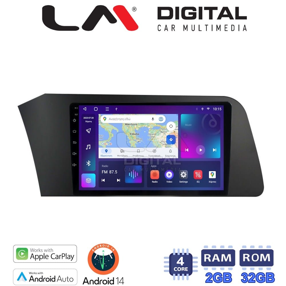 Οθόνη Multimedia (OEM Screen) για Hyundai – OEM Screen