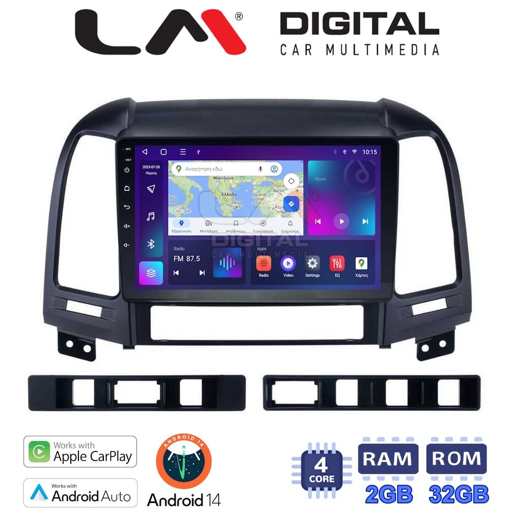 Οθόνη Multimedia (OEM Screen) για Hyundai – OEM Screen