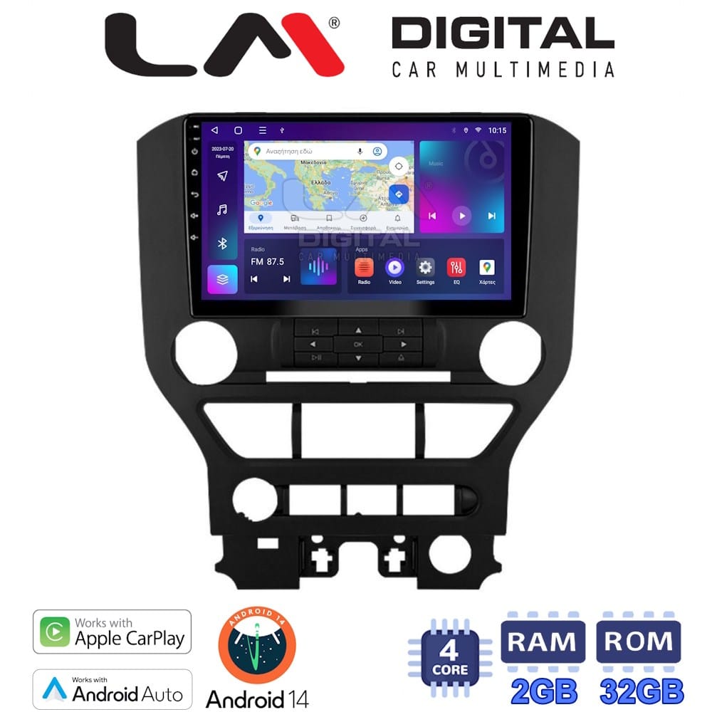 Οθόνη Multimedia (OEM Screen) για Ford – OEM Screen