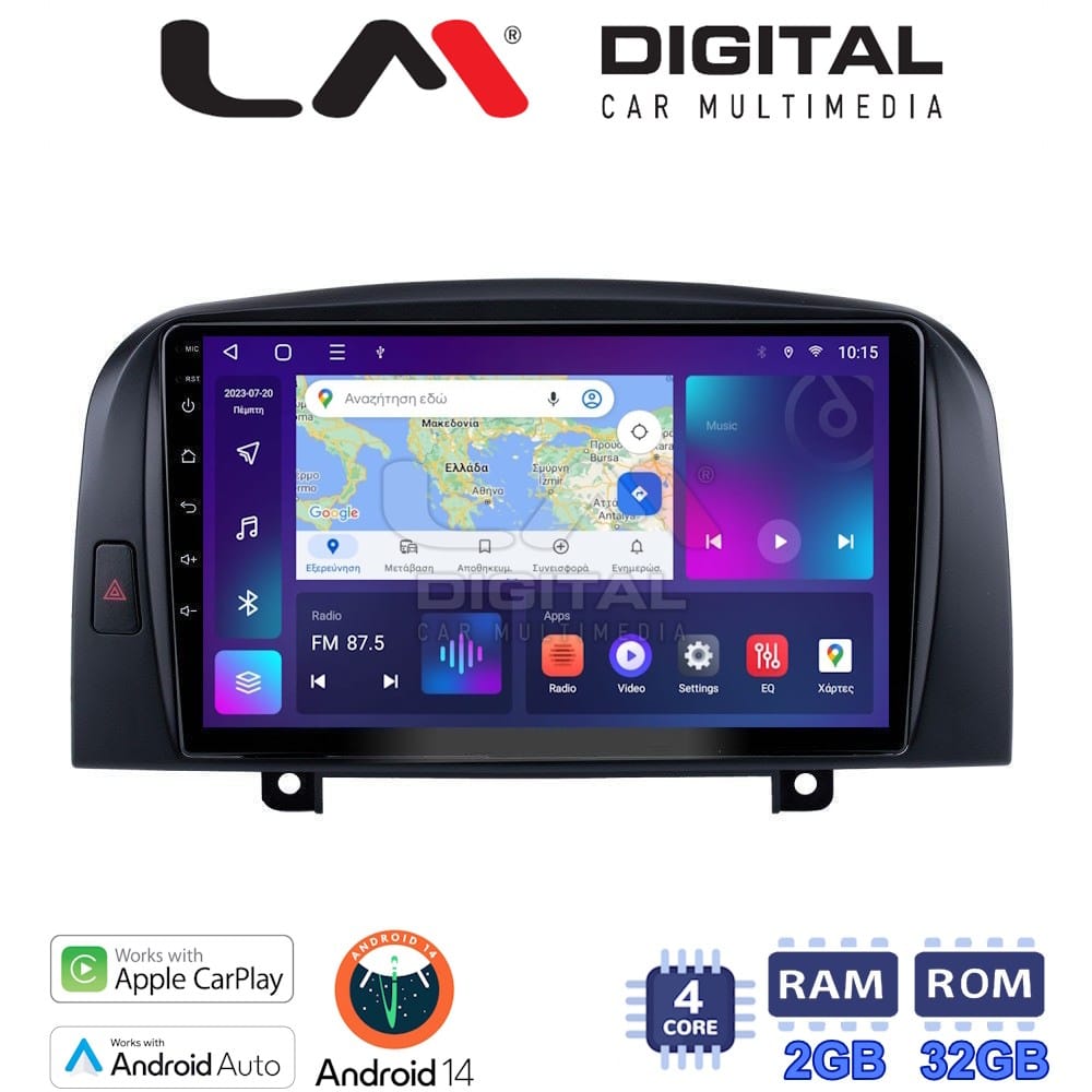 Οθόνη Multimedia (OEM Screen) για Hyundai – OEM Screen