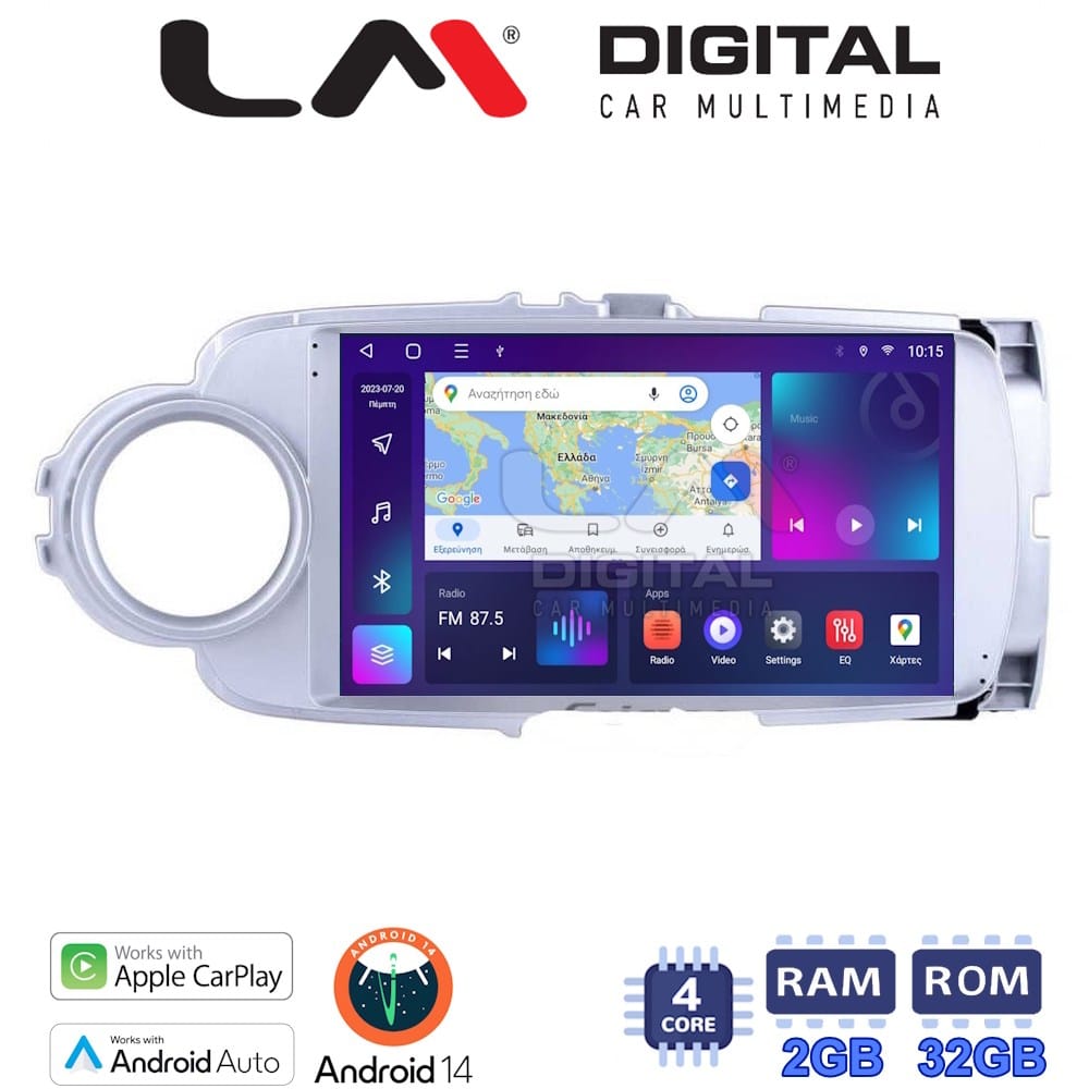 Οθόνη Multimedia (OEM Screen) για Toyota – OEM Screen