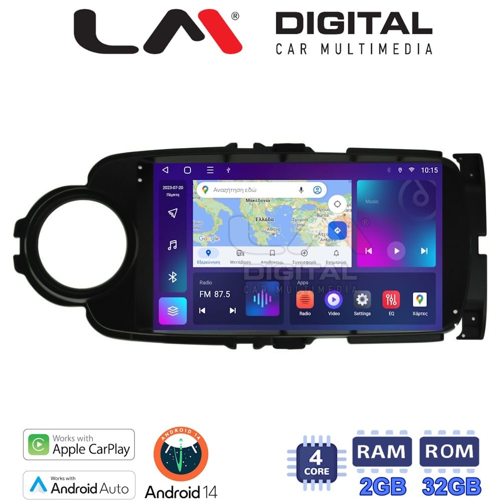 Οθόνη Multimedia (OEM Screen) για Toyota – OEM Screen