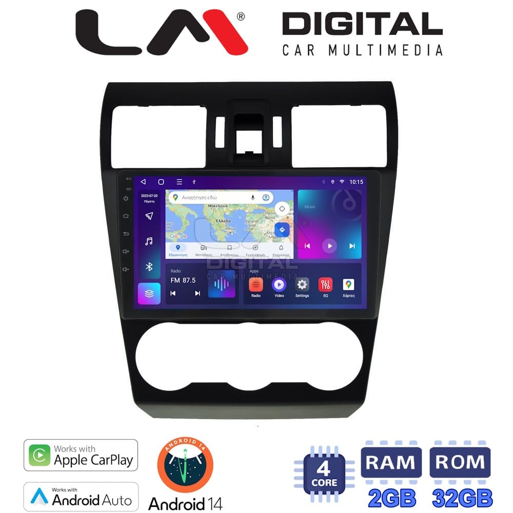 Οθόνη Multimedia (OEM Screen) – OEM Screen