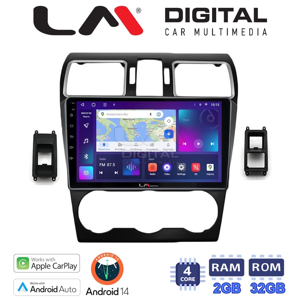Οθόνη Multimedia (OEM Screen) – OEM Screen