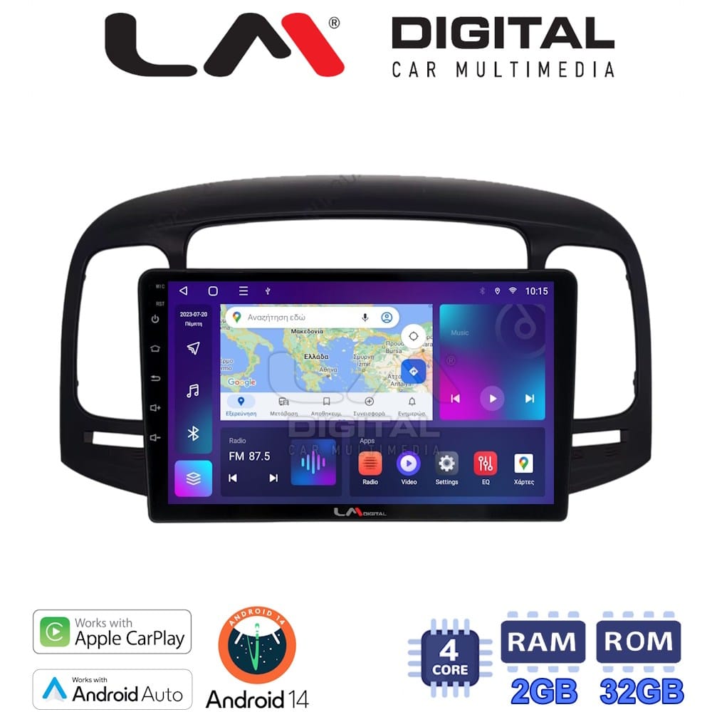 Οθόνη Multimedia (OEM Screen) για Hyundai – OEM Screen