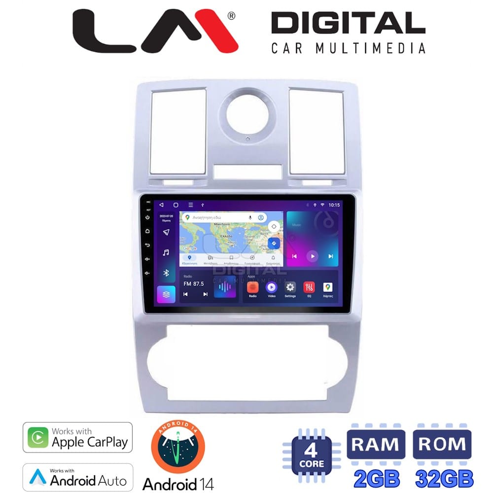 Οθόνη Multimedia (OEM Screen) – OEM Screen