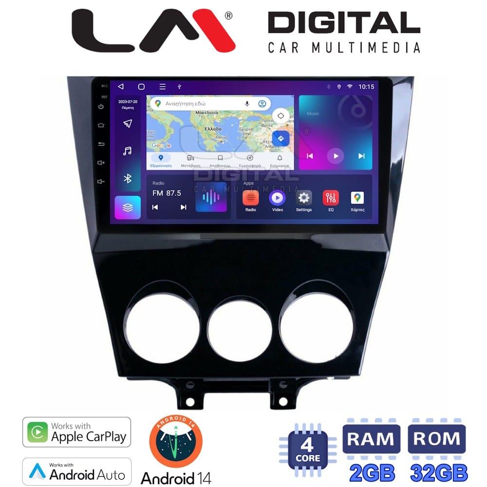 Οθόνη Multimedia (OEM Screen) για Mazda RX8 – OEM Screen