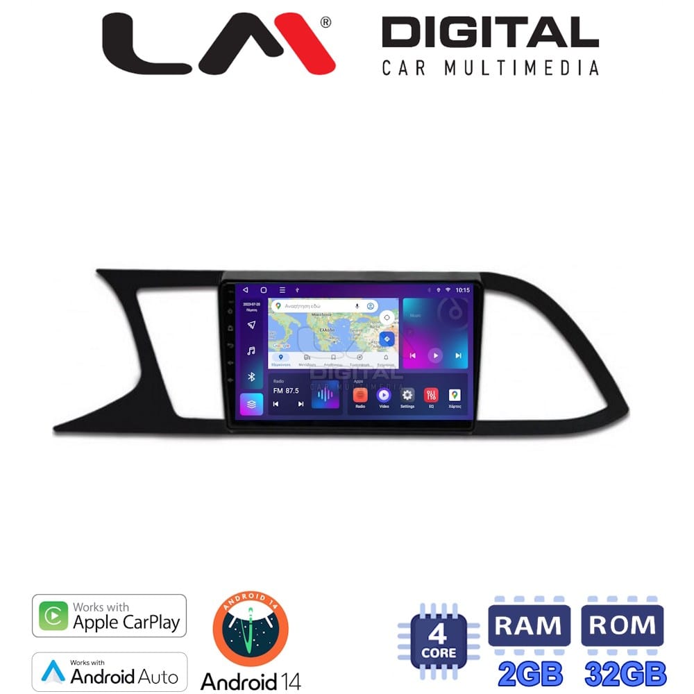 Οθόνη Multimedia (OEM Screen) για Seat – OEM Screen