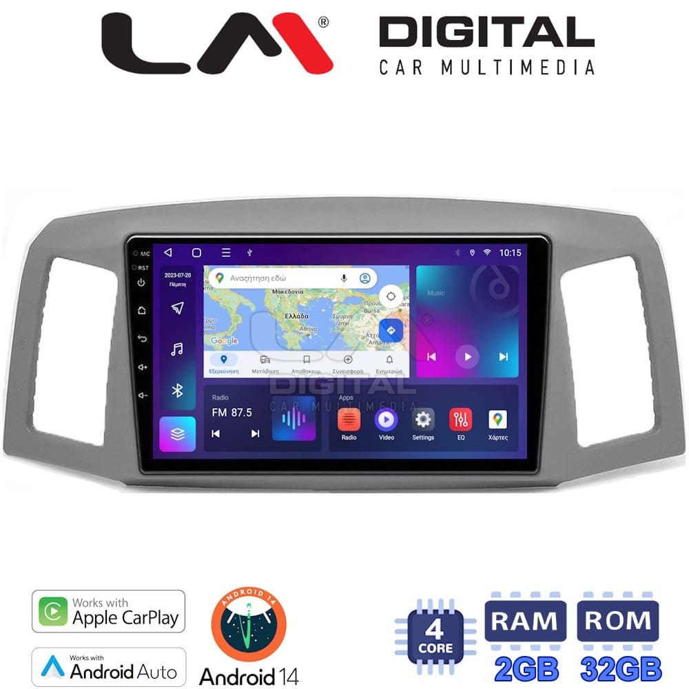Οθόνη Multimedia (OEM Screen) – OEM Screen