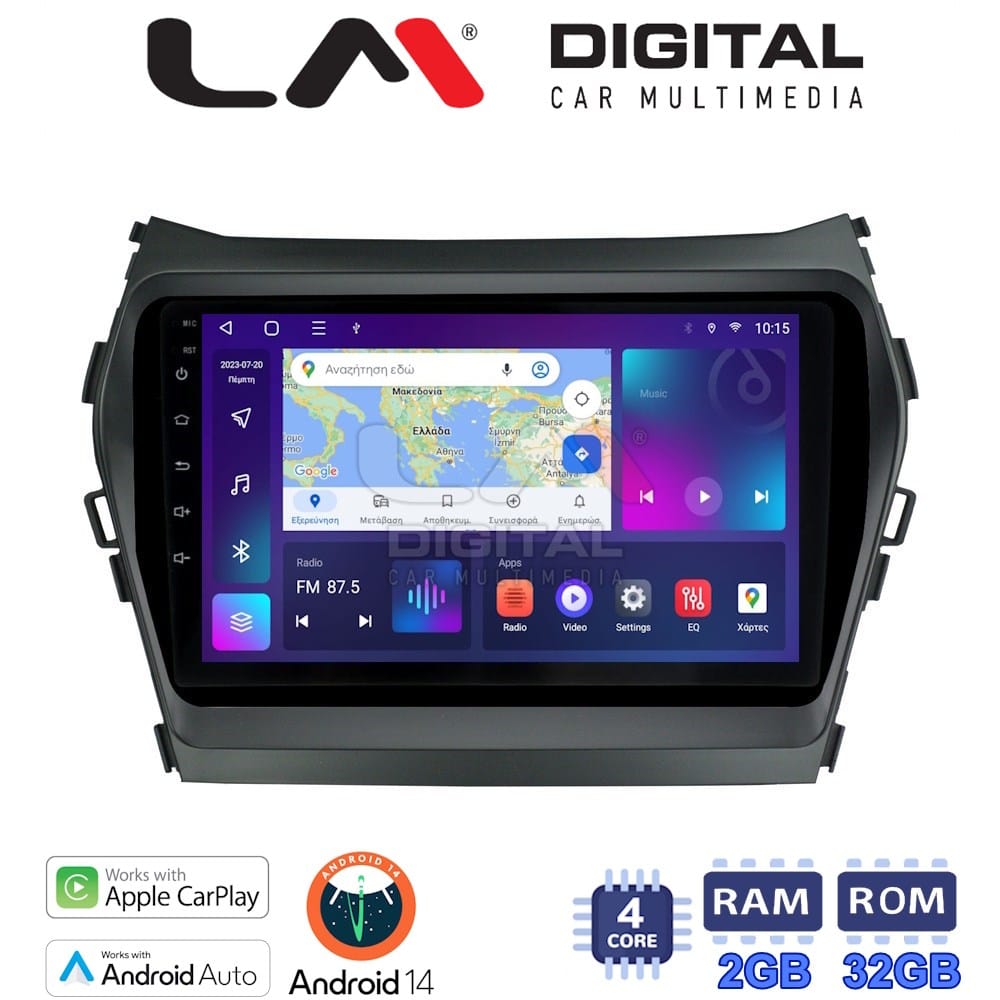Οθόνη Multimedia (OEM Screen) για Hyundai IX45 – OEM Screen