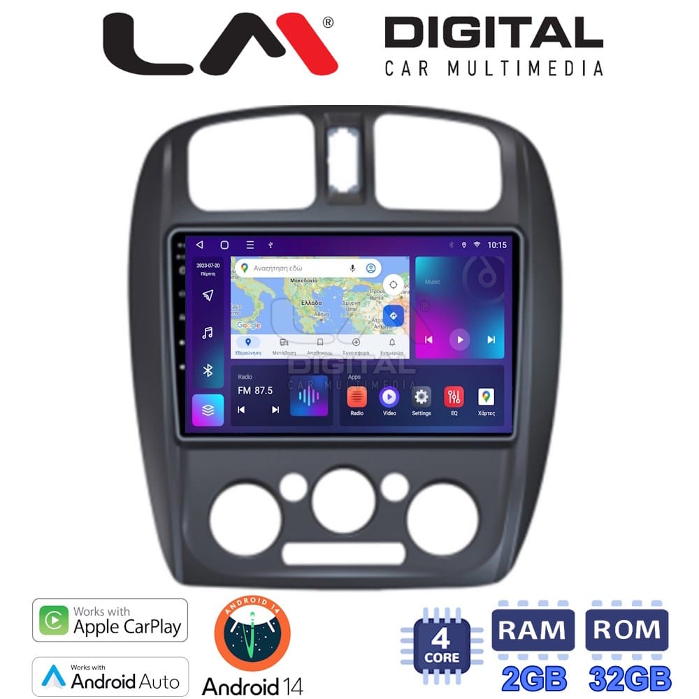 Οθόνη Multimedia (OEM Screen) για Mazda – OEM Screen