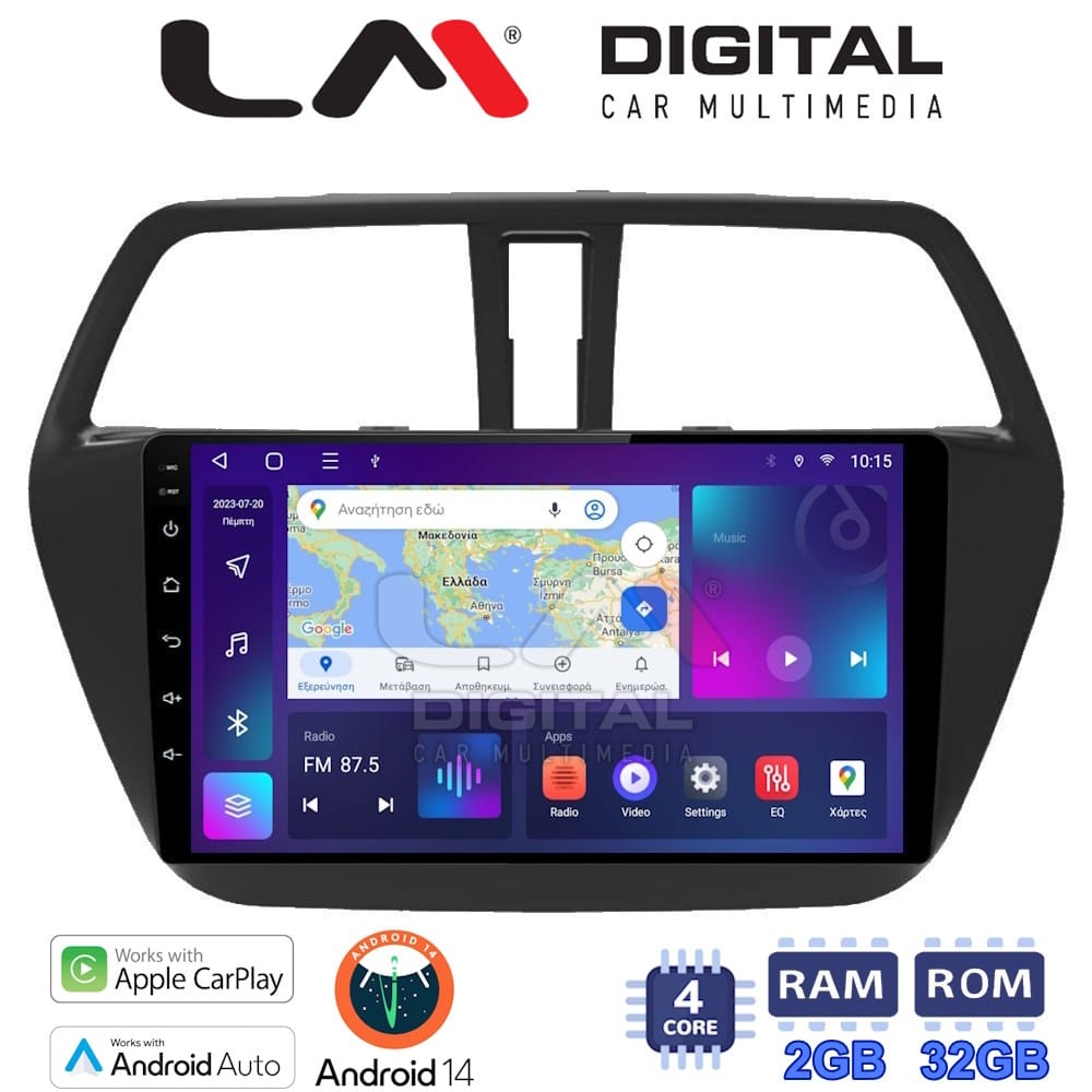 Οθόνη Multimedia (OEM Screen) για Suzuki SX4 – OEM Screen