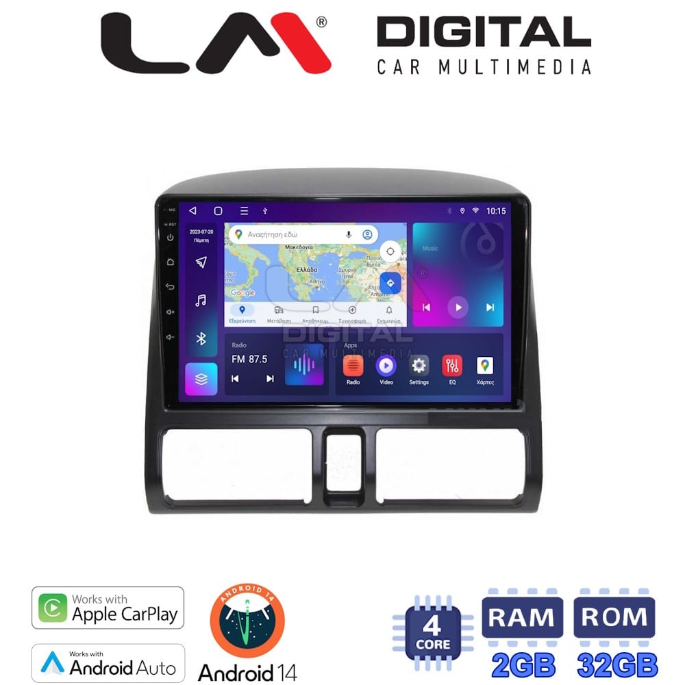Οθόνη Multimedia (OEM Screen) για Honda – OEM Screen