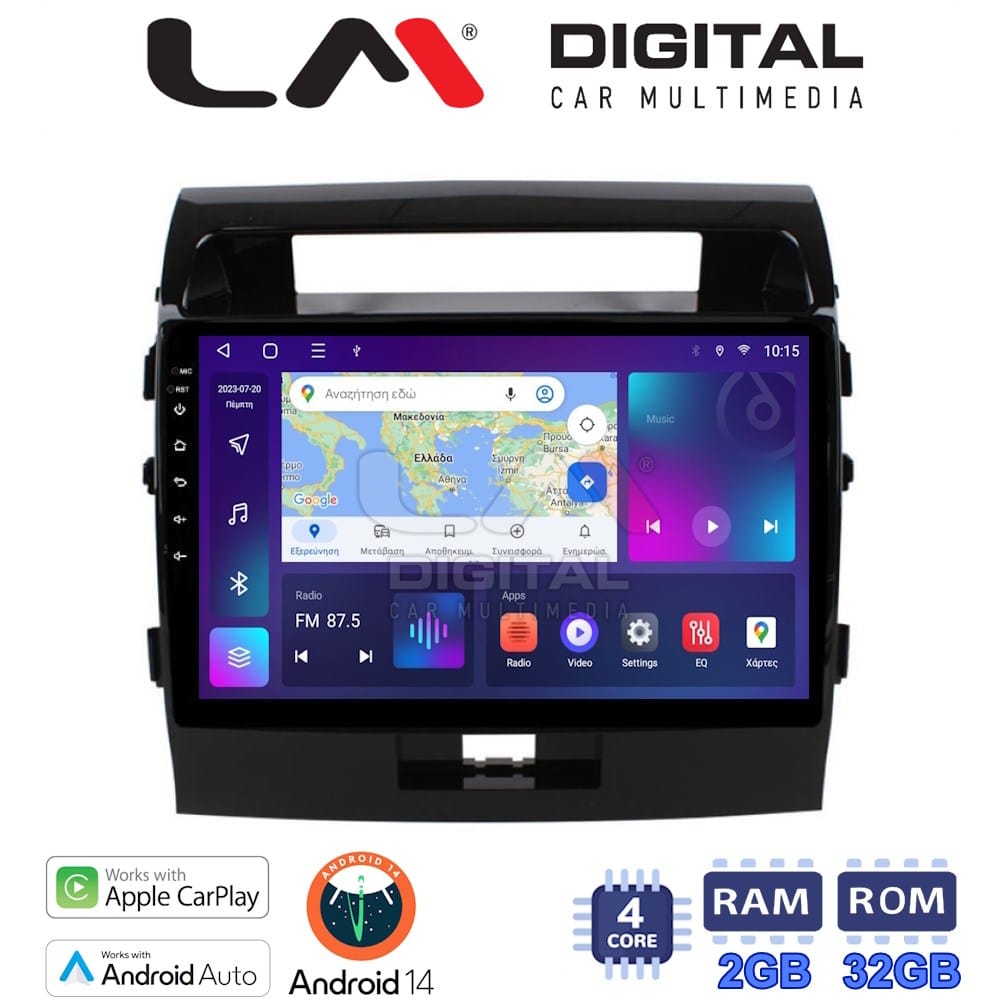 Οθόνη Multimedia (OEM Screen) για Toyota – OEM Screen