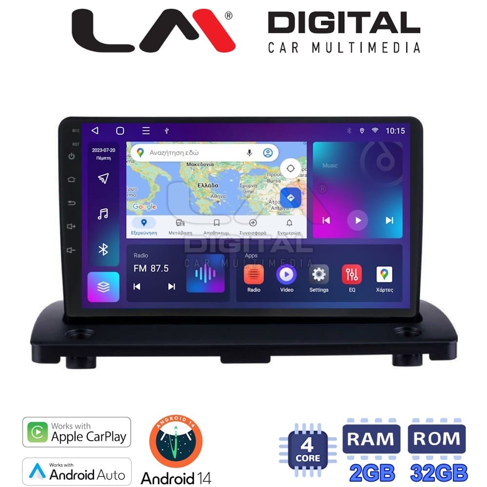 Οθόνη Multimedia (OEM Screen) για Volvo XC90 – OEM Screen
