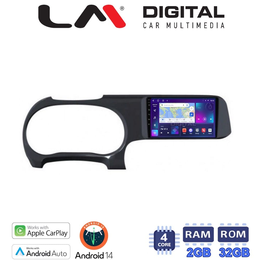 Οθόνη Multimedia (OEM Screen) για Hyundai I10 – OEM Screen