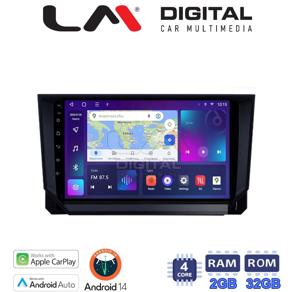 Οθόνη Multimedia (OEM Screen) για Mazda CX9 – OEM Screen