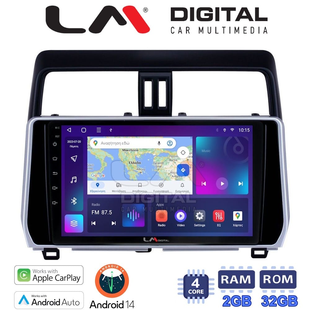Οθόνη Multimedia (OEM Screen) για Toyota – OEM Screen