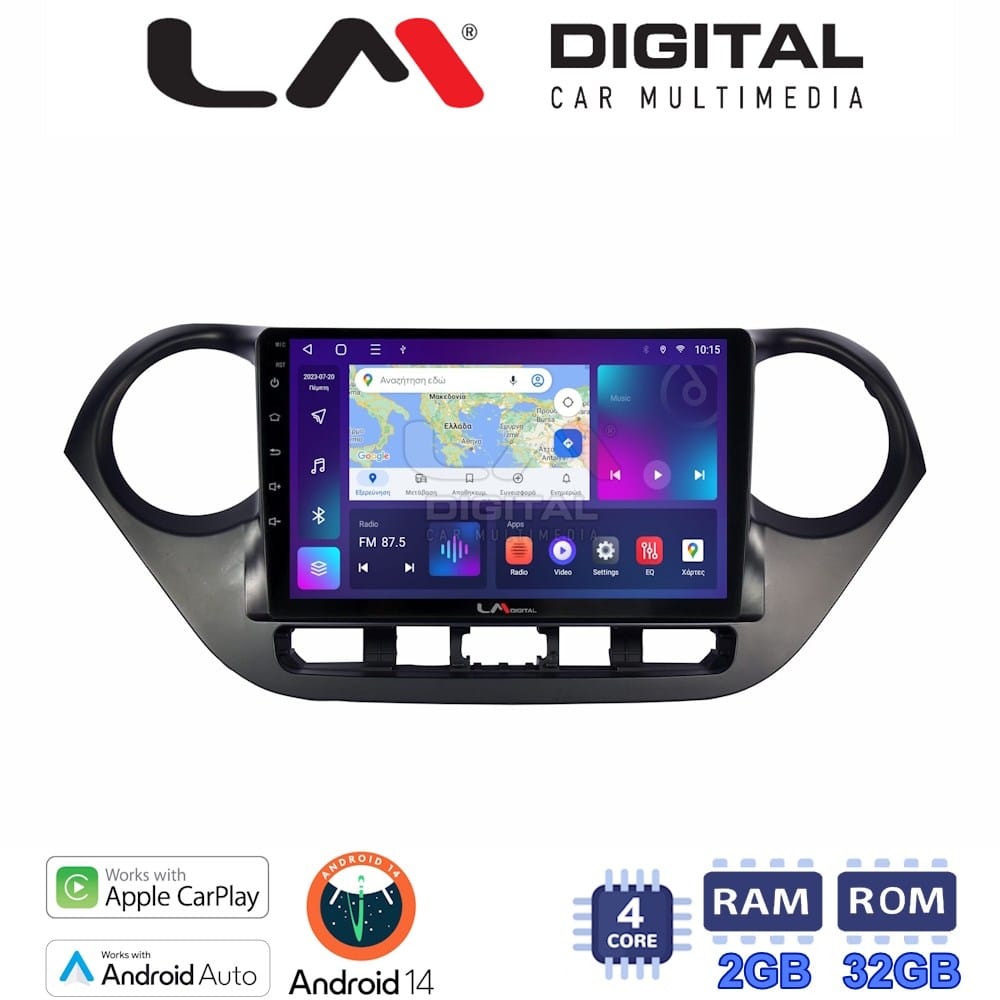 Οθόνη Multimedia (OEM Screen) για Hyundai I10 – OEM Screen