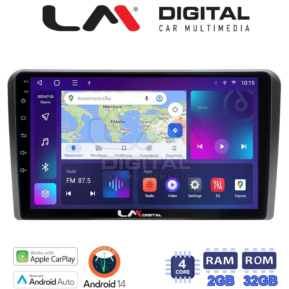 Οθόνη Multimedia (OEM Screen) για Hyundai IX35 – OEM Screen