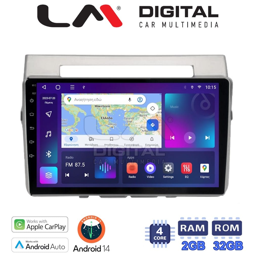 Οθόνη Multimedia (OEM Screen) για Toyota – OEM Screen