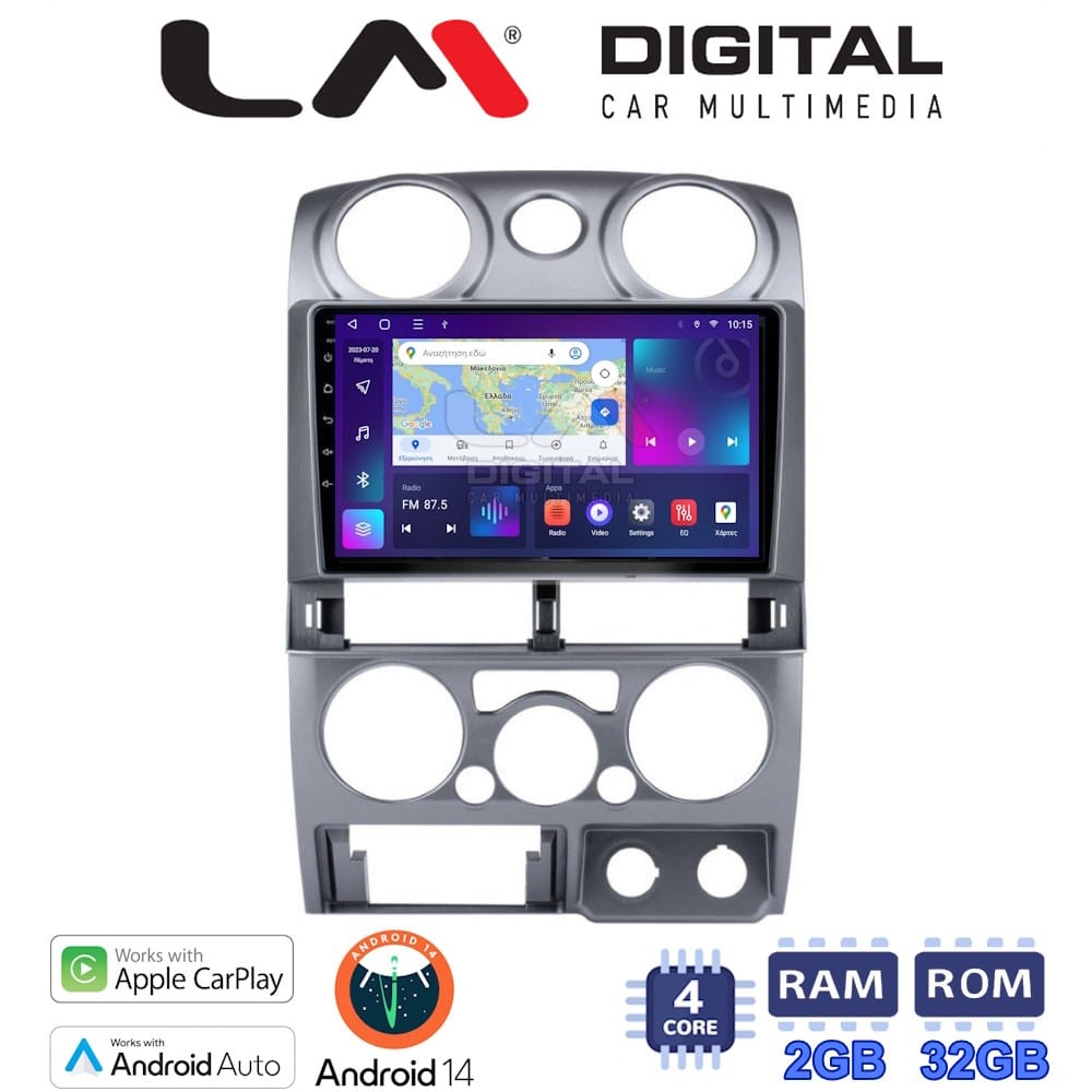 Οθόνη Multimedia (OEM Screen) – OEM Screen
