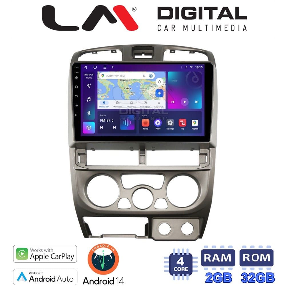 Οθόνη Multimedia (OEM Screen) – OEM Screen