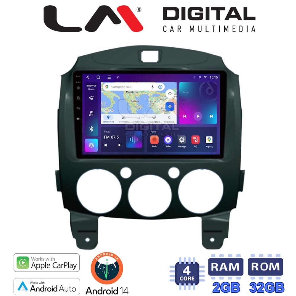 Οθόνη Multimedia (OEM Screen) για Mazda – OEM Screen