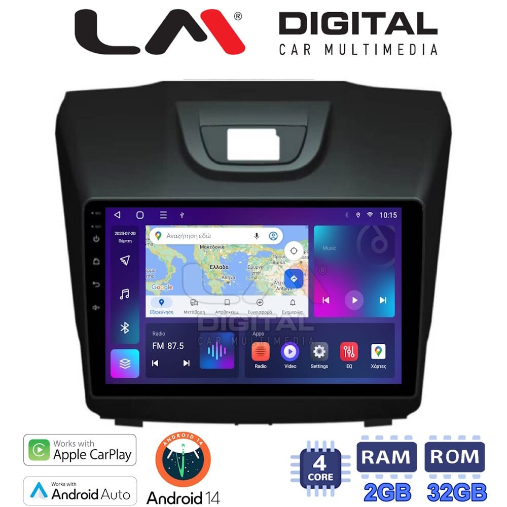 Οθόνη Multimedia (OEM Screen) – OEM Screen