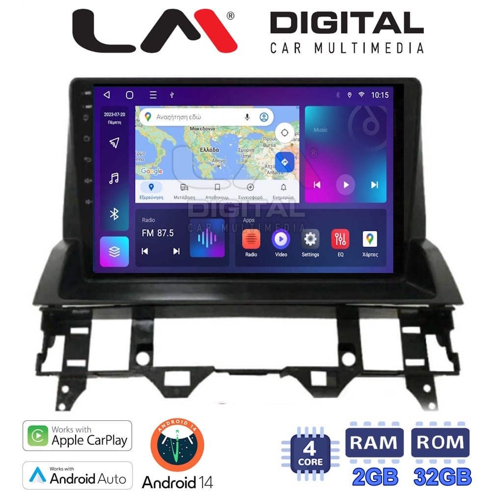 Οθόνη Multimedia (OEM Screen) για Mazda – OEM Screen