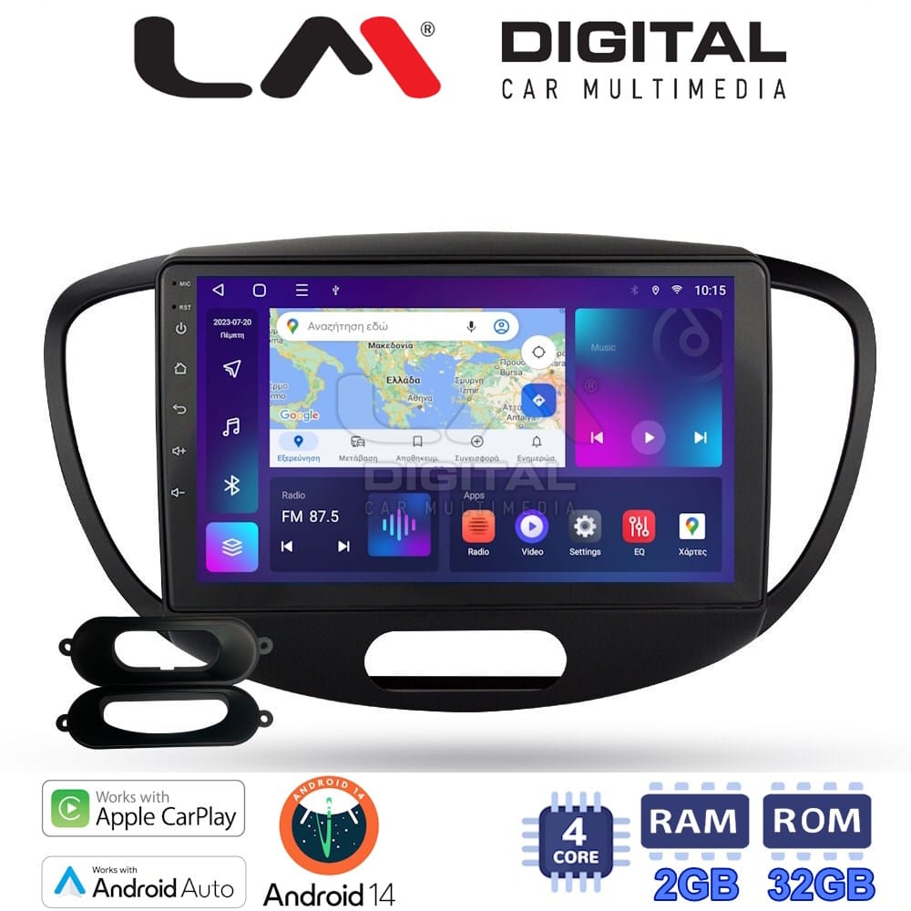 Οθόνη Multimedia (OEM Screen) για Hyundai I10 – OEM Screen