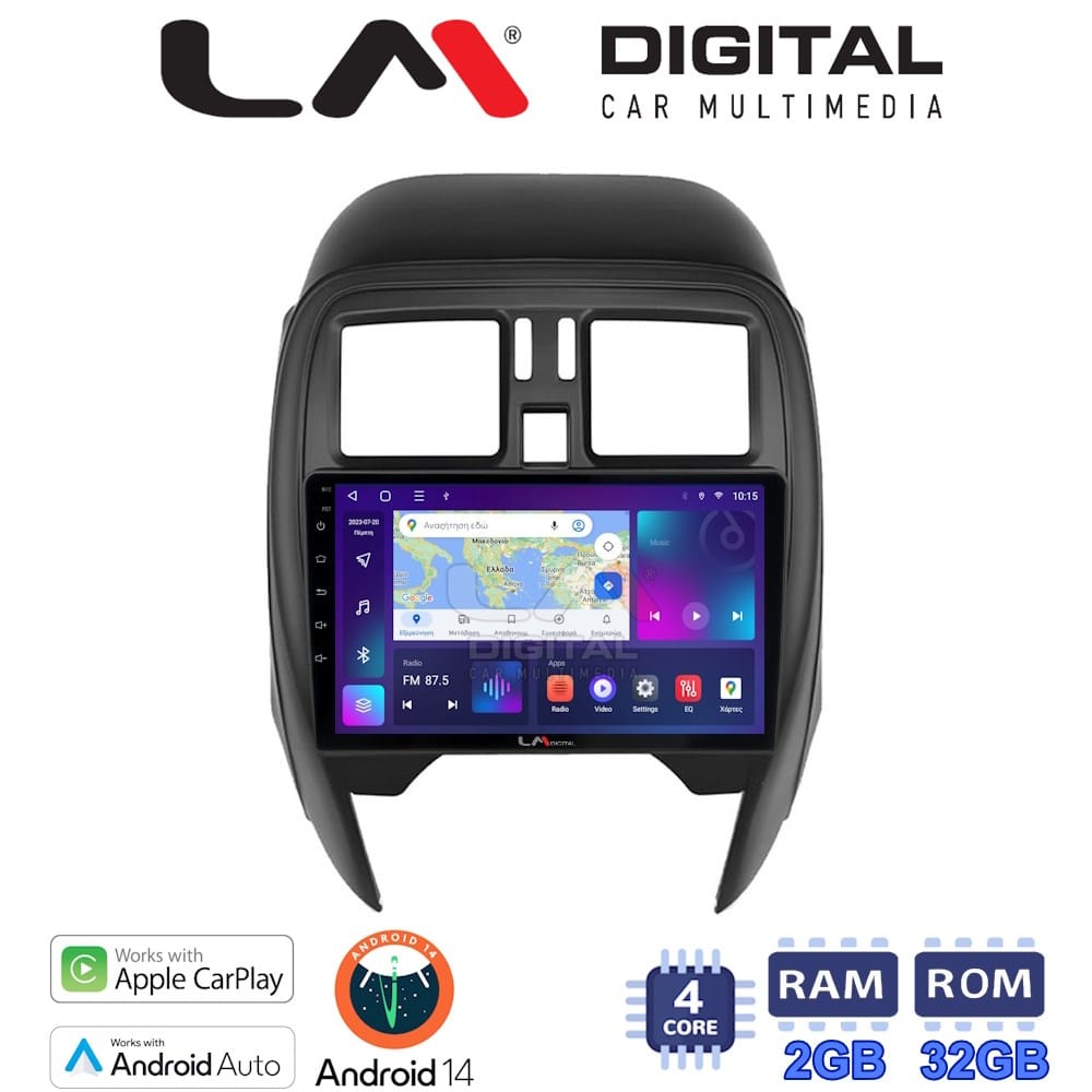 Οθόνη Multimedia (OEM Screen) για Nissan K13 – OEM Screen
