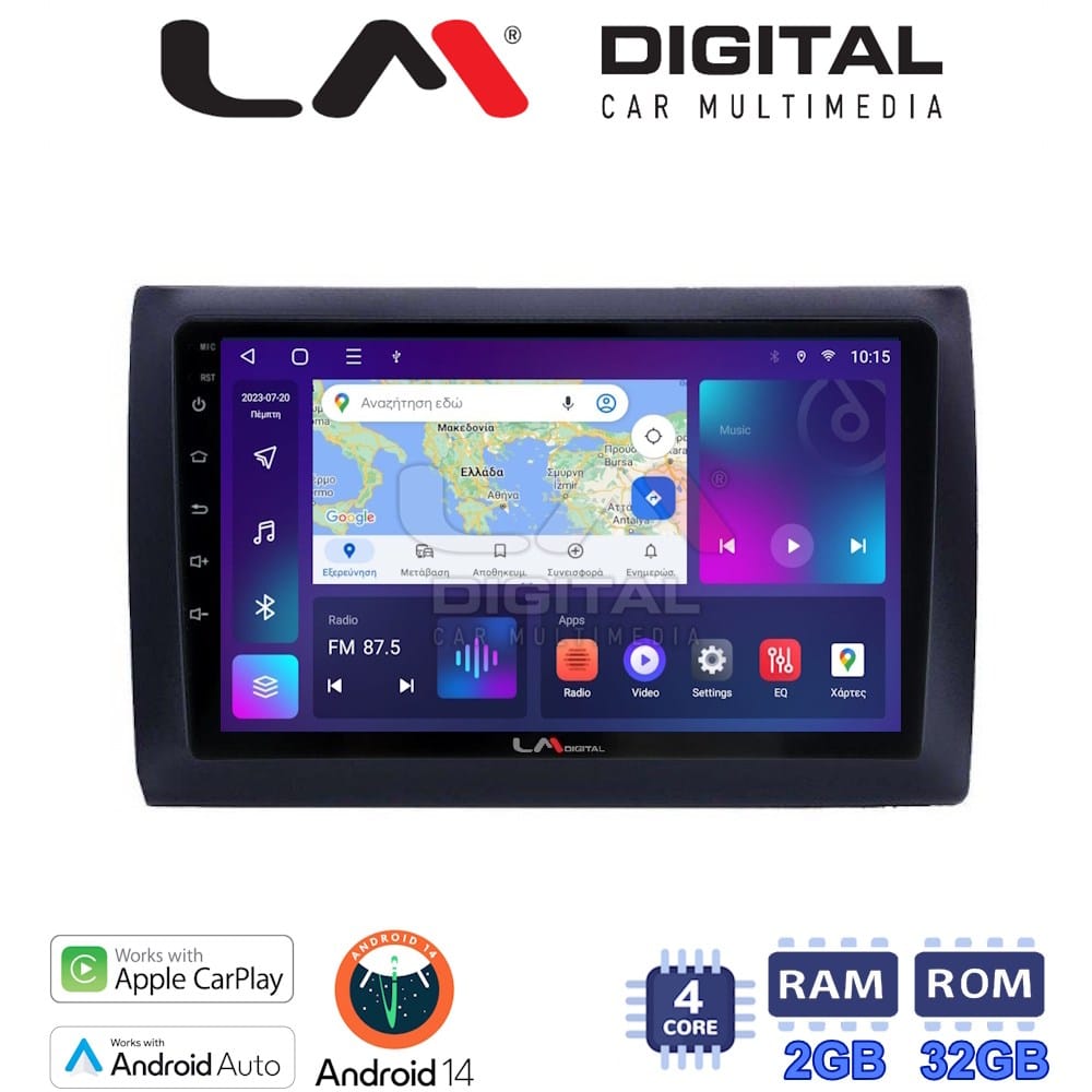 Οθόνη Multimedia (OEM Screen) για Fiat – OEM Screen