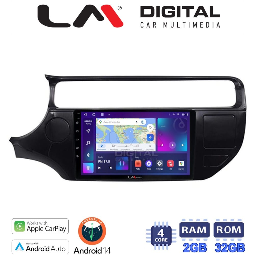 Οθόνη Multimedia (OEM Screen) για Kia – OEM Screen