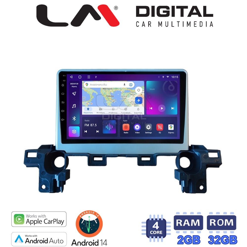 Οθόνη Multimedia (OEM Screen) για Mazda – OEM Screen