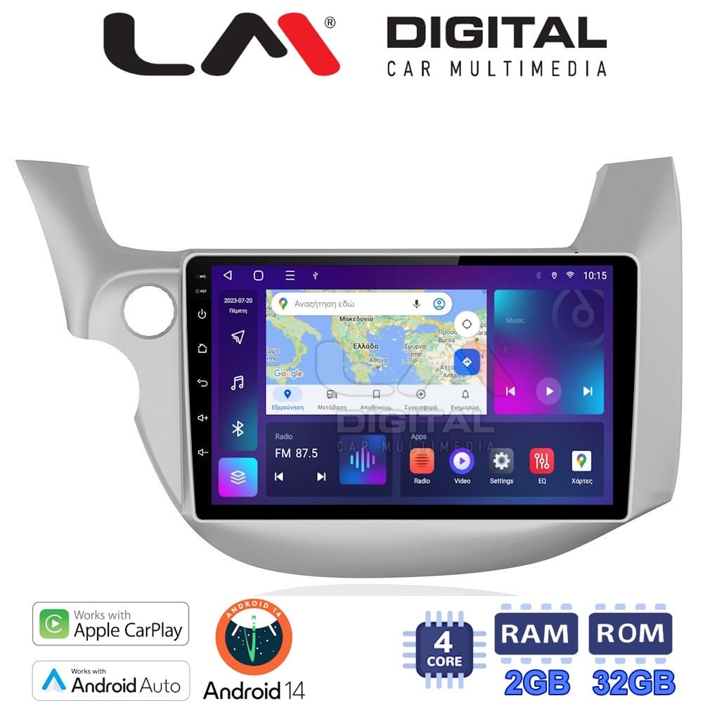 Οθόνη Multimedia (OEM Screen) για Honda – OEM Screen
