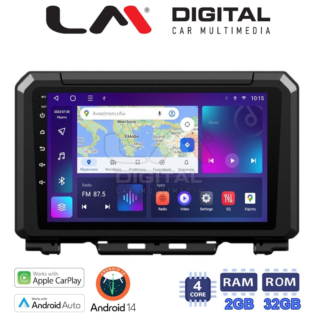 Οθόνη Multimedia (OEM Screen) για Suzuki – OEM Screen