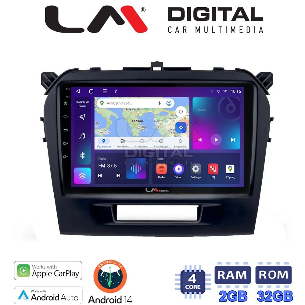 Οθόνη Multimedia (OEM Screen) για Suzuki – OEM Screen