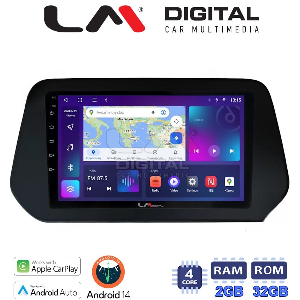 Οθόνη Multimedia (OEM Screen) για Suzuki – OEM Screen