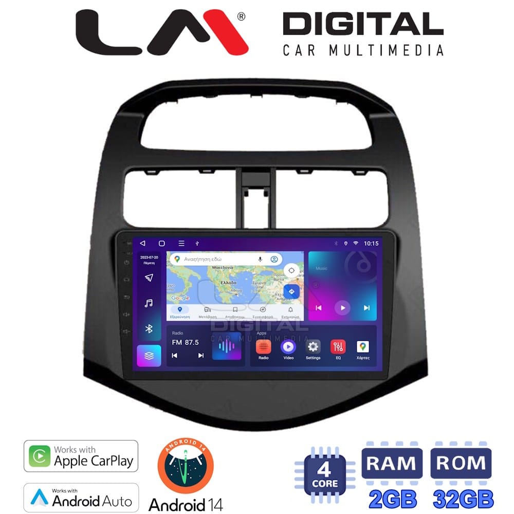 Οθόνη Multimedia (OEM Screen) – OEM Screen