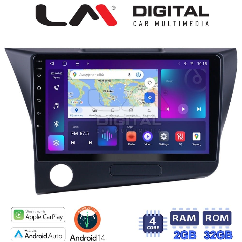 Οθόνη Multimedia (OEM Screen) για Honda – OEM Screen