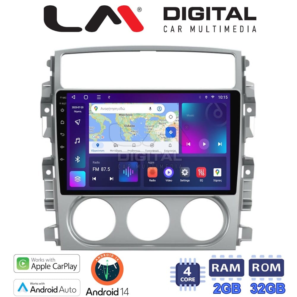 Οθόνη Multimedia (OEM Screen) για Suzuki – OEM Screen