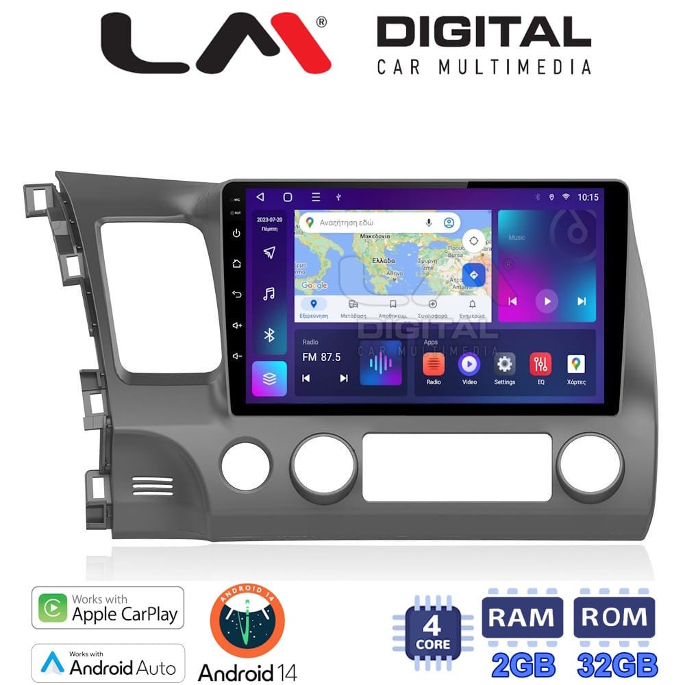 Οθόνη Multimedia (OEM Screen) για Honda – OEM Screen