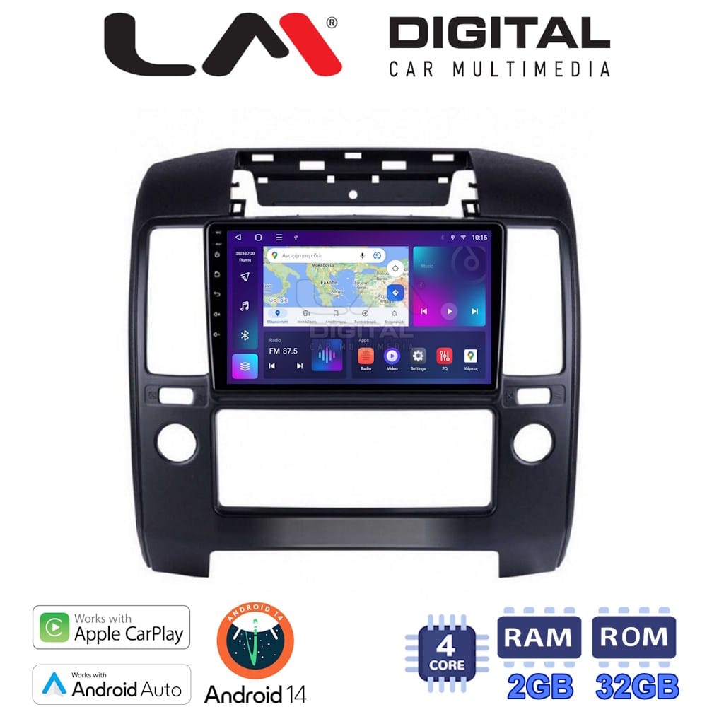 Οθόνη Multimedia (OEM Screen) για Nissan – OEM Screen