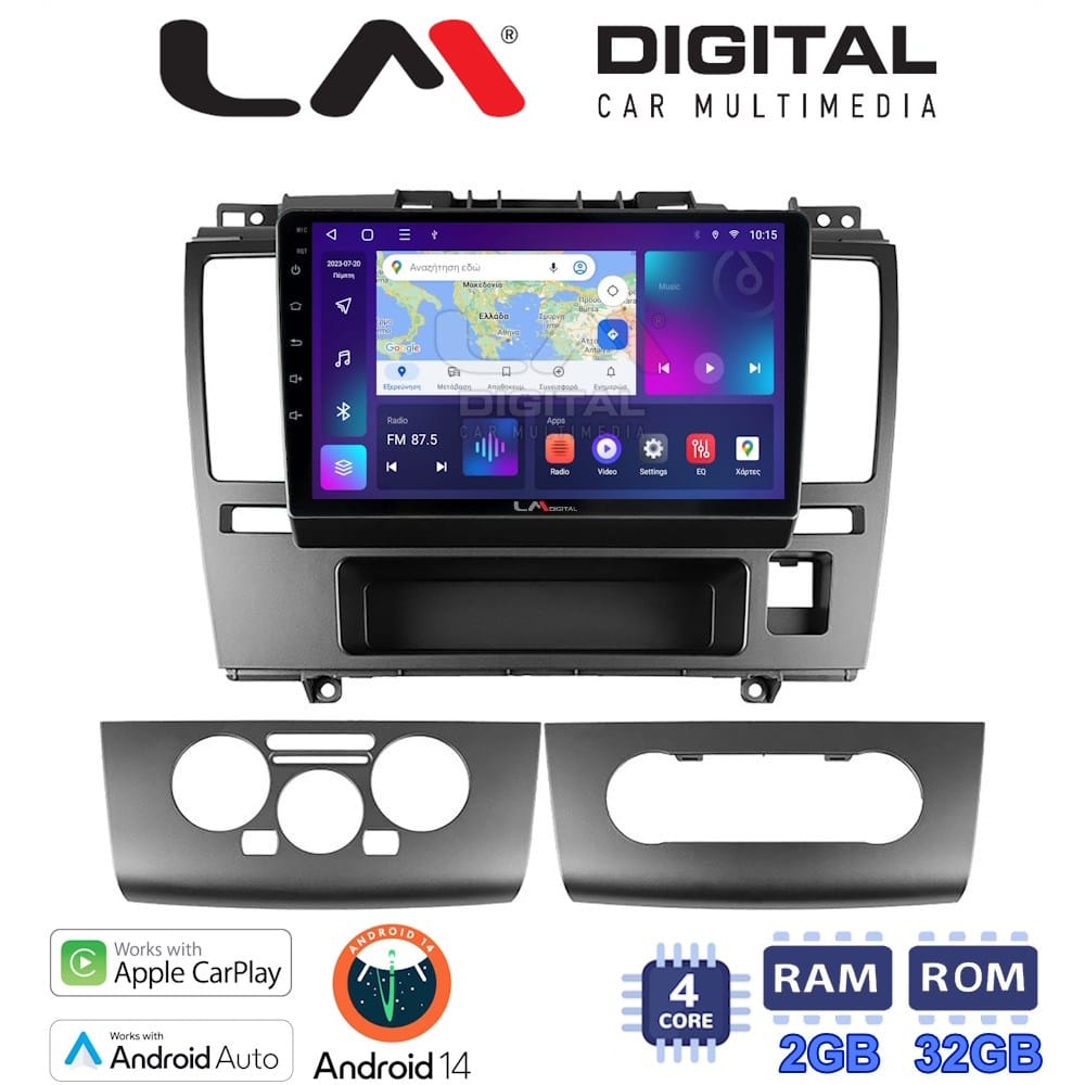 Οθόνη Multimedia (OEM Screen) για Nissan – OEM Screen