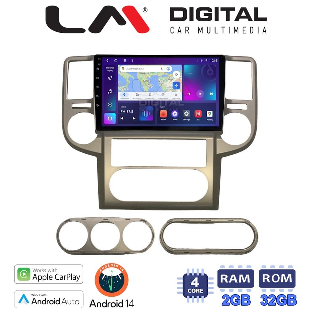 Οθόνη Multimedia (OEM Screen) για Nissan – OEM Screen