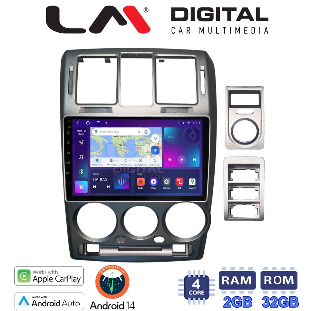 Οθόνη Multimedia (OEM Screen) για Hyundai – OEM Screen